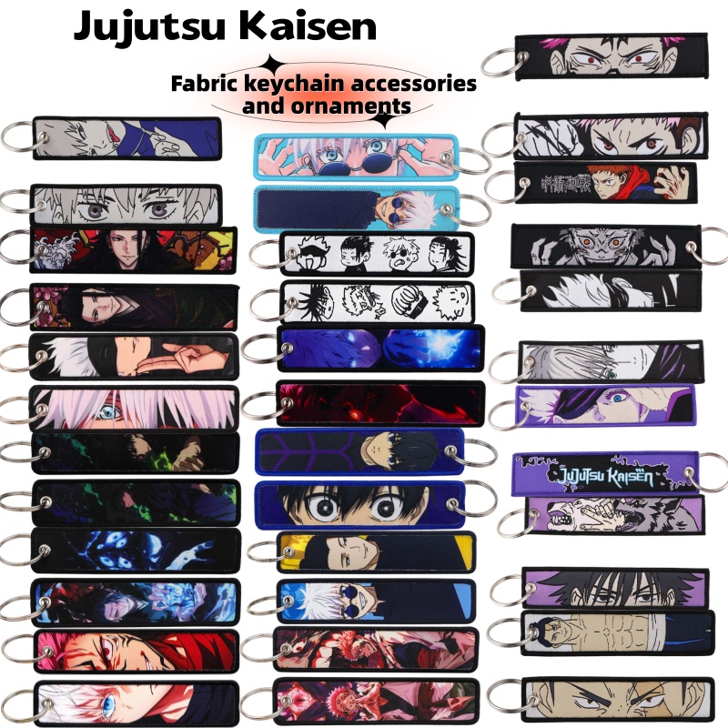 Anime Merchandise In Japan - Merchandise Anime Jujutsu Kaisen, Portachiavi Intrecciato