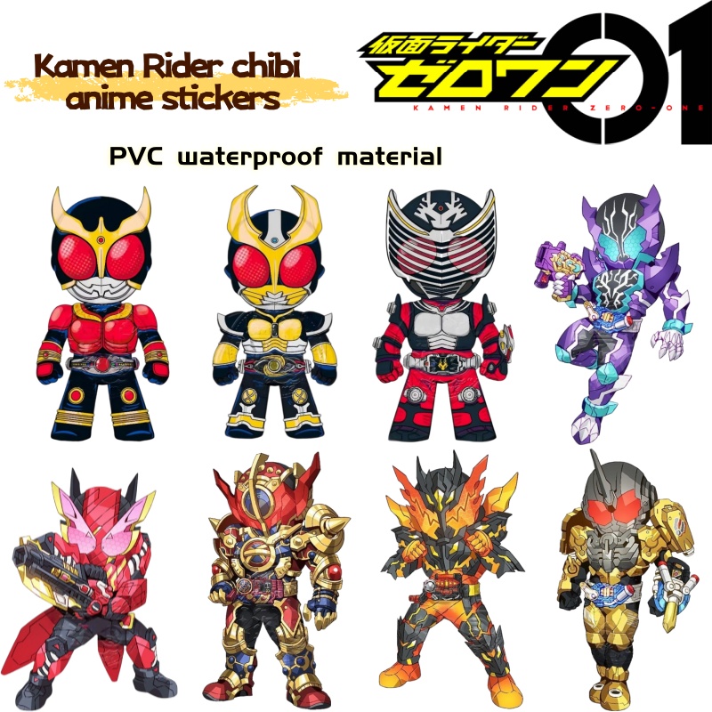 Anime Merchandise In Japan - Adesivi per articoli di merchandising anime