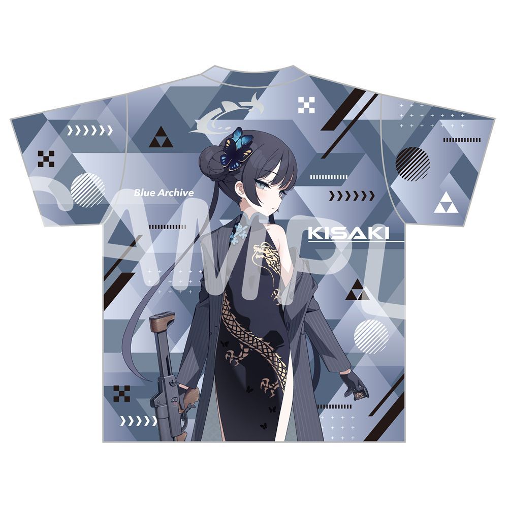Anime Merchandise Clothes - Blue Archive Ryūge Kisaki Maglietta grafica