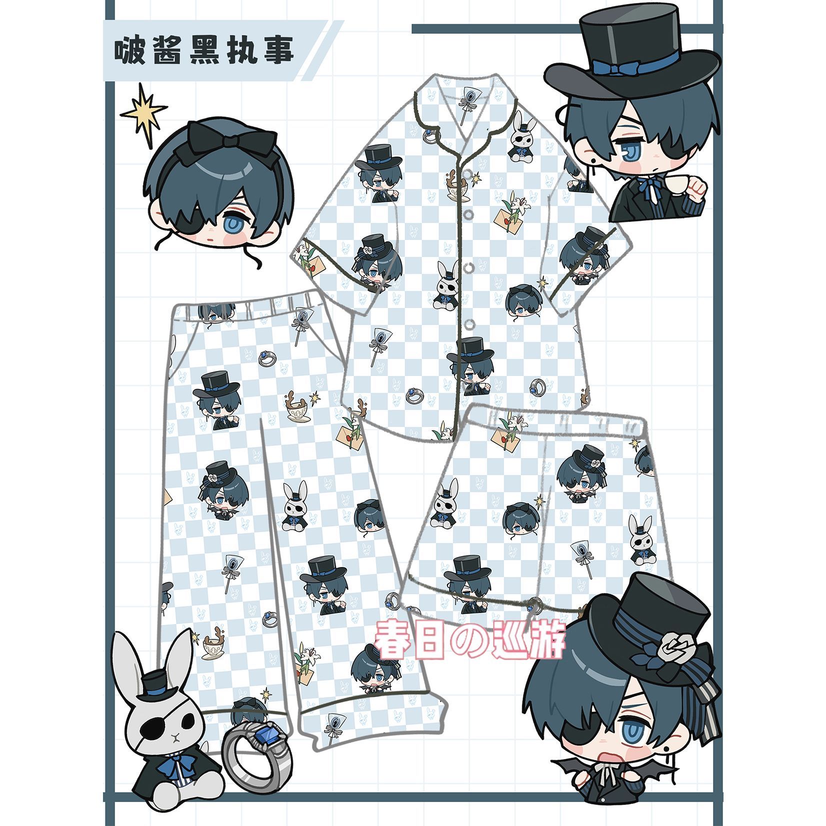 Anime Merchandise Clothes - Pigiama in Puro Cotone Anime Black