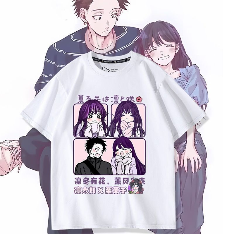 Anime Merchandise Clothes - Anime Kaoru Hana wa Rin a