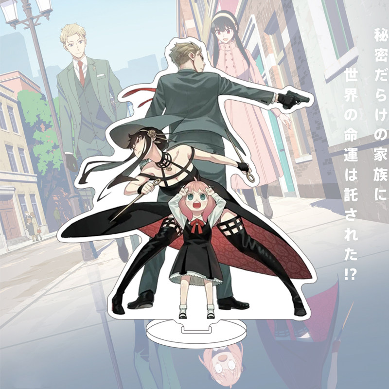 Figura Anime SPY×FAMILY di Yor - Anime Merchandise recensione e prezzo