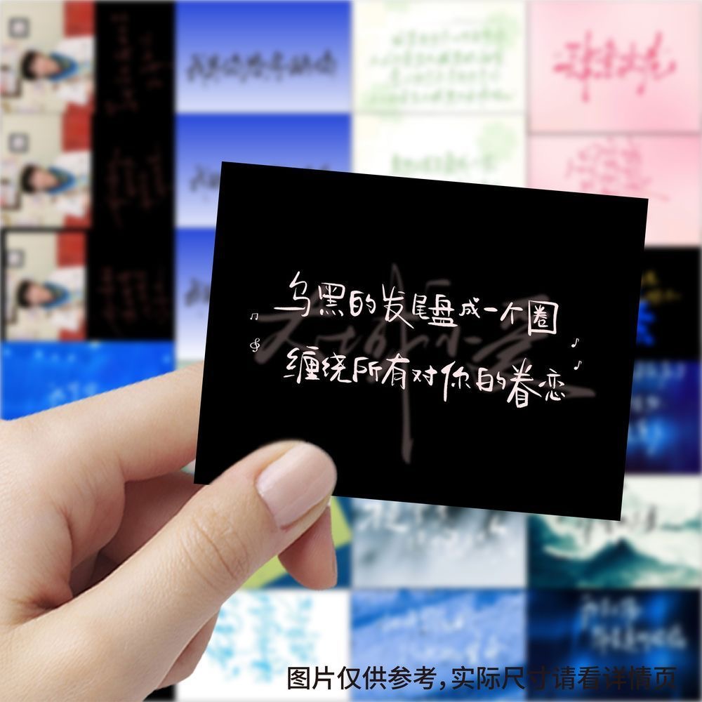 189 testi di canzoni scritti a - Anime Fan Merchandise recensione e prezzo