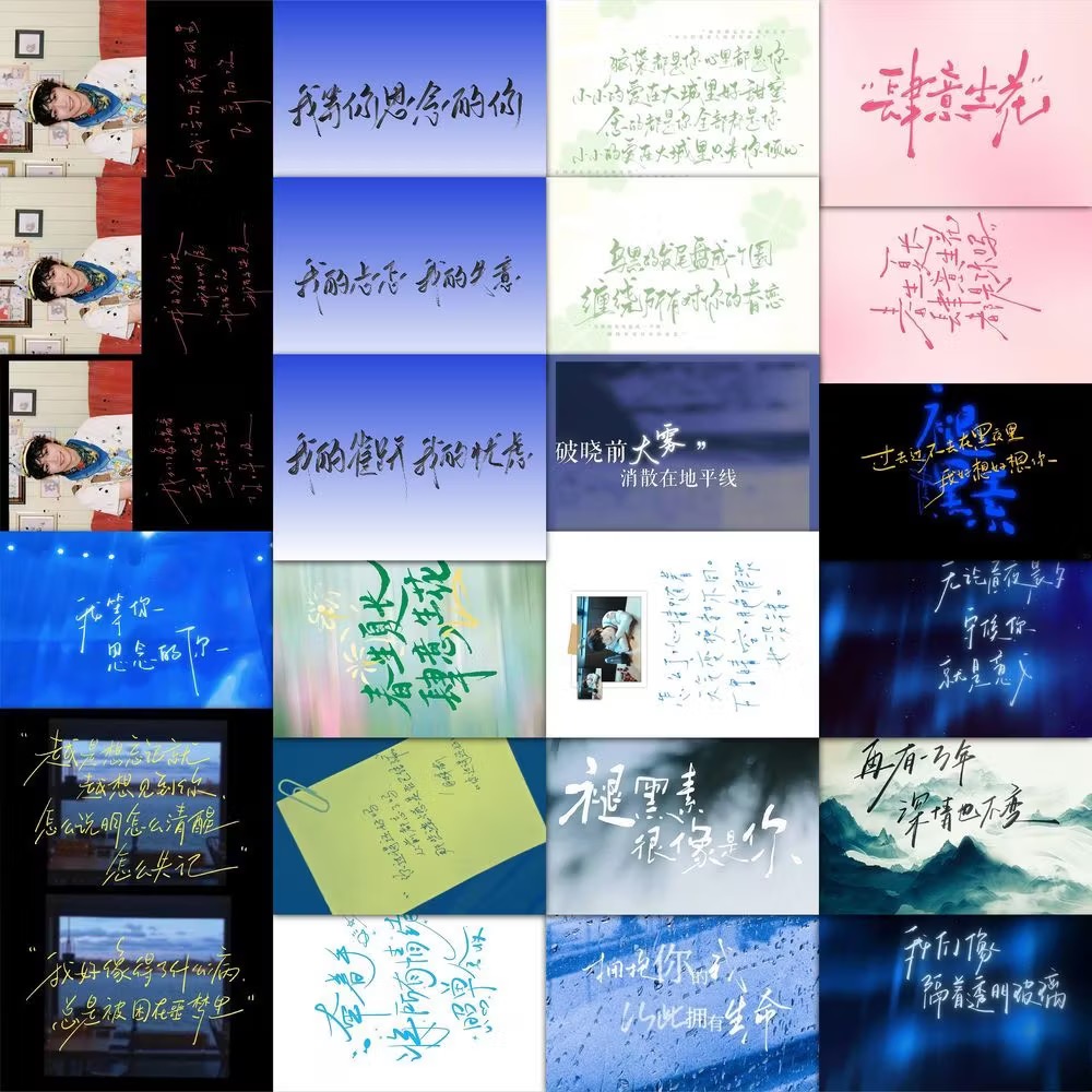 189 testi di canzoni scritti a - Anime Fan Merchandise recensione e prezzo