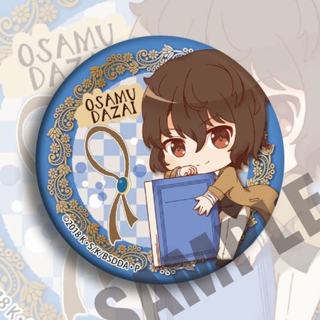 Badge Anime Bungou Stray Dogs  - Anime Merchandise Keychain recensione e prezzo