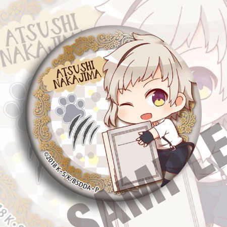 Badge Anime Bungou Stray Dogs  - Anime Merchandise Keychain recensione e prezzo