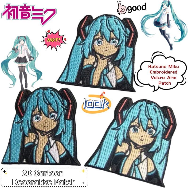 Hatsune Miku 2D Anime Merchand - Anime Merchandise In Japan recensione e prezzo