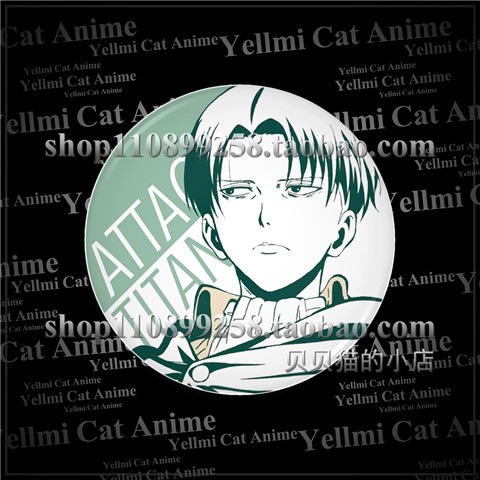 Attack on Titan Levi Ackerman  - Anime Merchandise Keychain recensione e prezzo