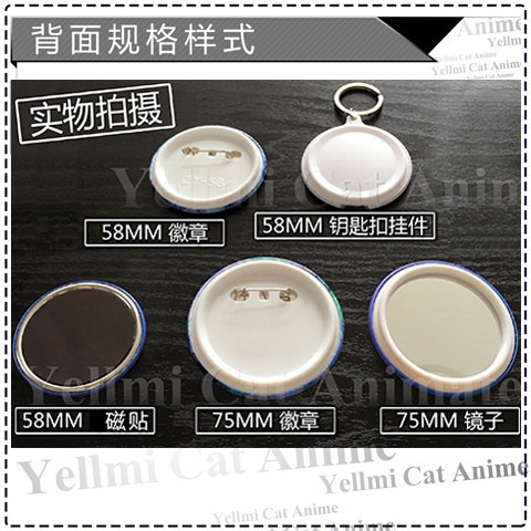 Attack on Titan Levi Ackerman  - Anime Merchandise Keychain recensione e prezzo