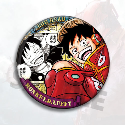Spilla Distintivo Cosplay Anim - Luffy Anime Merchandise recensione e prezzo