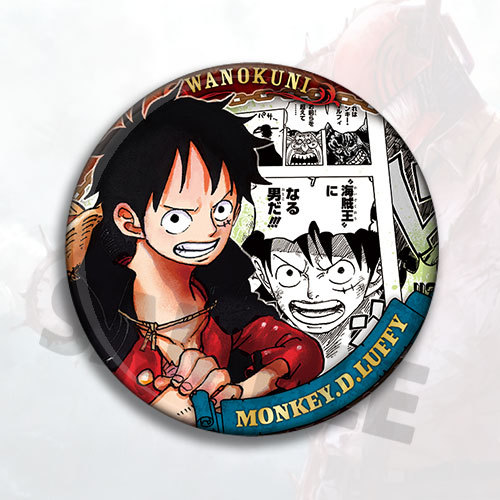 Spilla Distintivo Cosplay Anim - Luffy Anime Merchandise recensione e prezzo