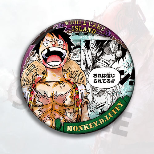 Spilla Distintivo Cosplay Anim - Luffy Anime Merchandise recensione e prezzo
