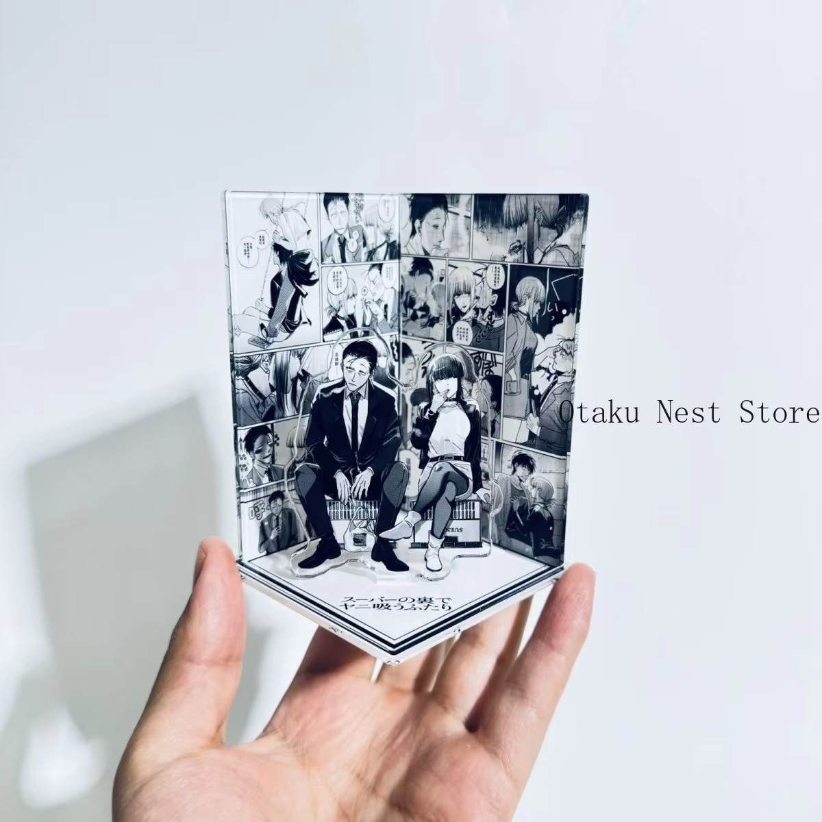 Anime che fuma dietro al super - Anime Merchandise recensione e prezzo
