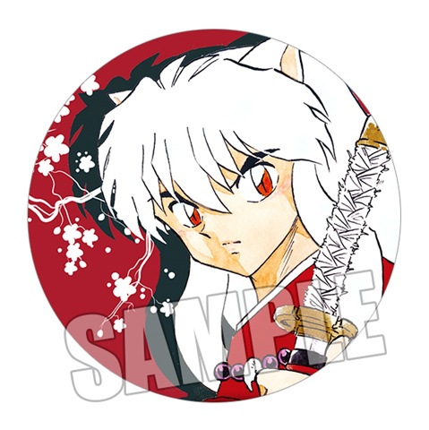 Inuyasha Kagome Sesshomaru Shi - Anime Merchandise Keychain recensione e prezzo