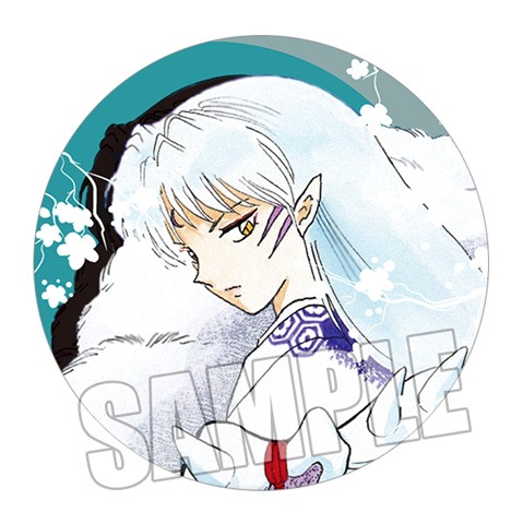 Inuyasha Kagome Sesshomaru Shi - Anime Merchandise Keychain recensione e prezzo