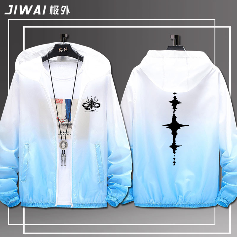 Merchandise della collaborazio - Anime Merchandise Jacket recensione e prezzo