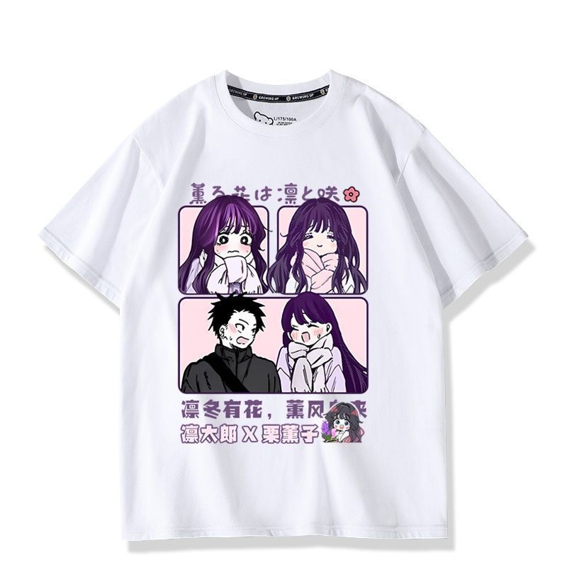 Anime Kaoru Hana wa Rin a Saku - Anime Merchandise Clothes recensione e prezzo