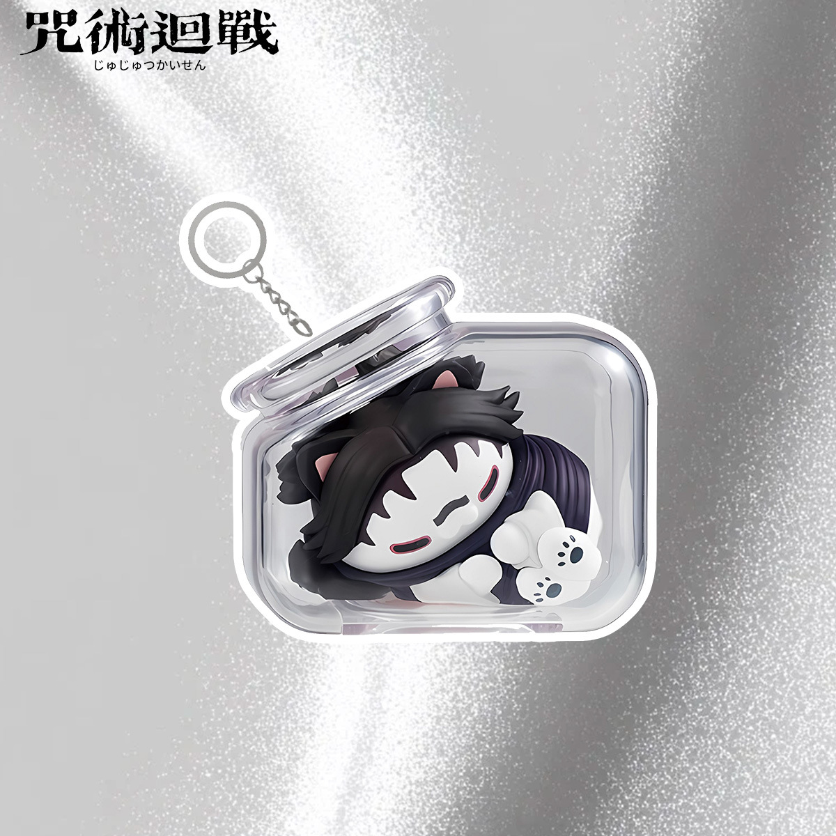 Portachiavi Jujutsu Kaisen Goj - Anime Merchandise Keychain recensione e prezzo
