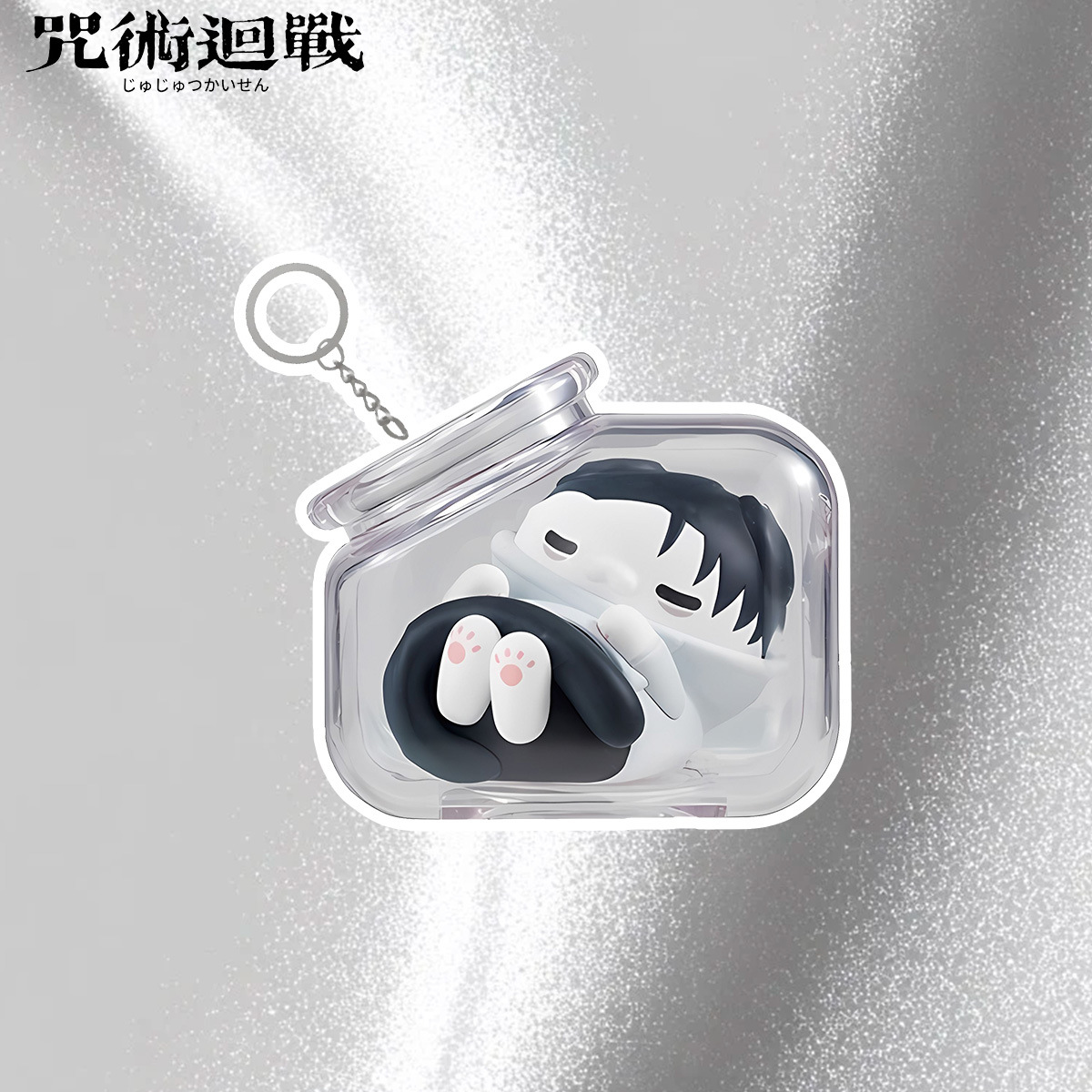 Portachiavi Jujutsu Kaisen Goj - Anime Merchandise Keychain recensione e prezzo