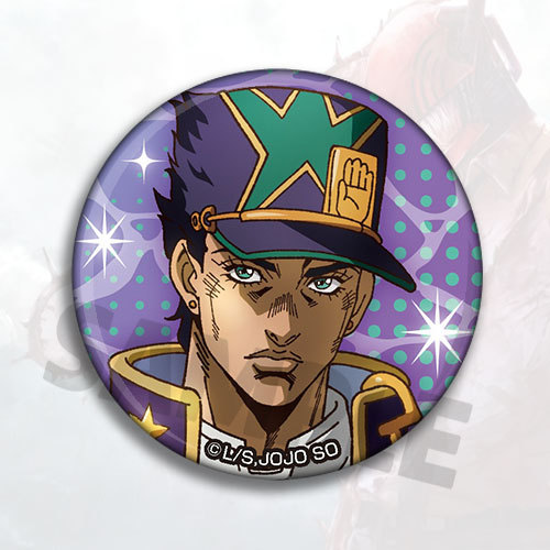 JoJo's Bizarre Adventure Stone - Anime Merchandise Keychain recensione e prezzo