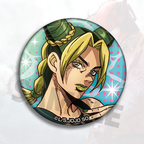 JoJo's Bizarre Adventure Stone - Anime Merchandise Keychain recensione e prezzo