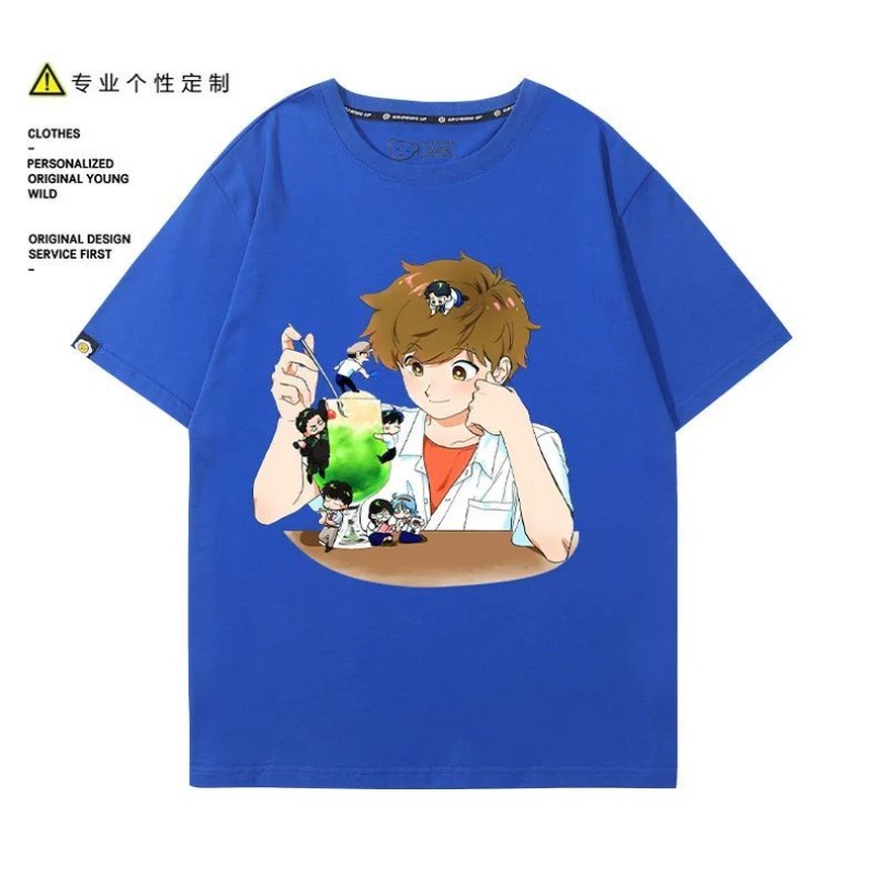 Vai per il gusto, Nakamura! T- - Anime Merchandise Clothes recensione e prezzo