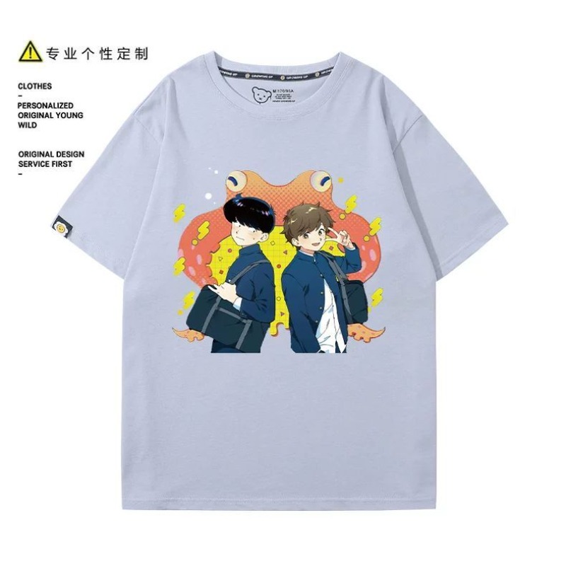 Vai per il gusto, Nakamura! T- - Anime Merchandise Clothes recensione e prezzo