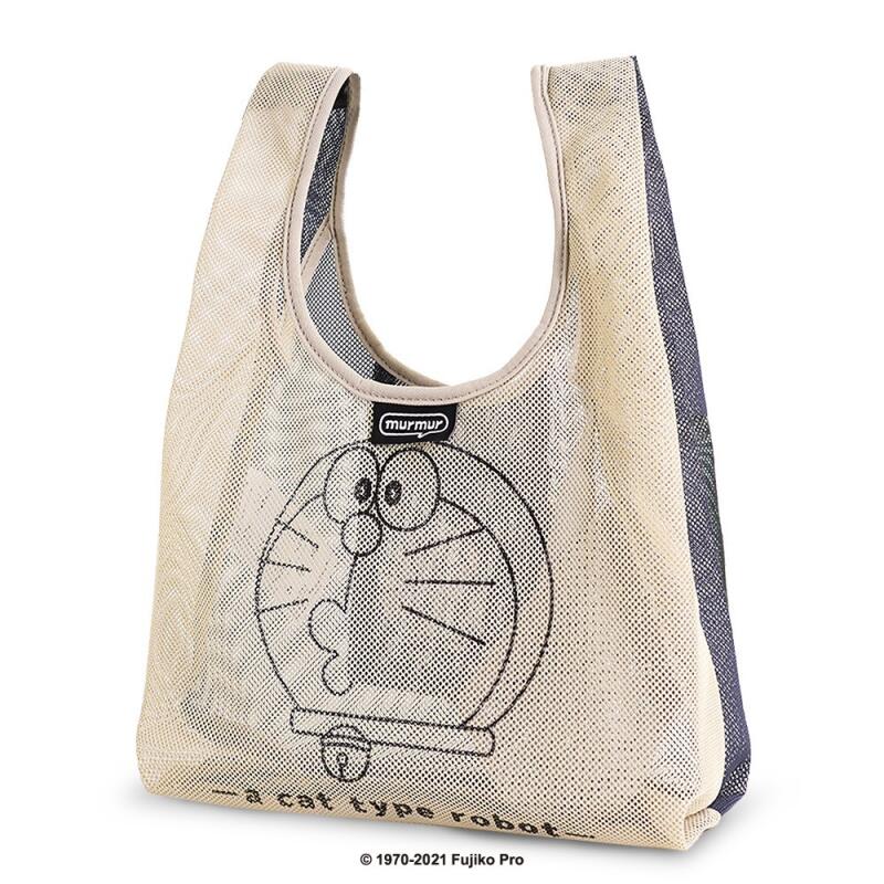 Borsa per la spesa pieghevole  - Anime Merchandise In Japan recensione e prezzo