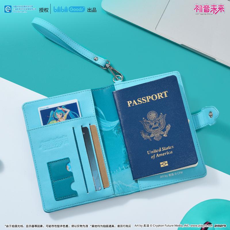 Merchandise Anime Hatsune Miku - Anime Merchandise In Japan recensione e prezzo