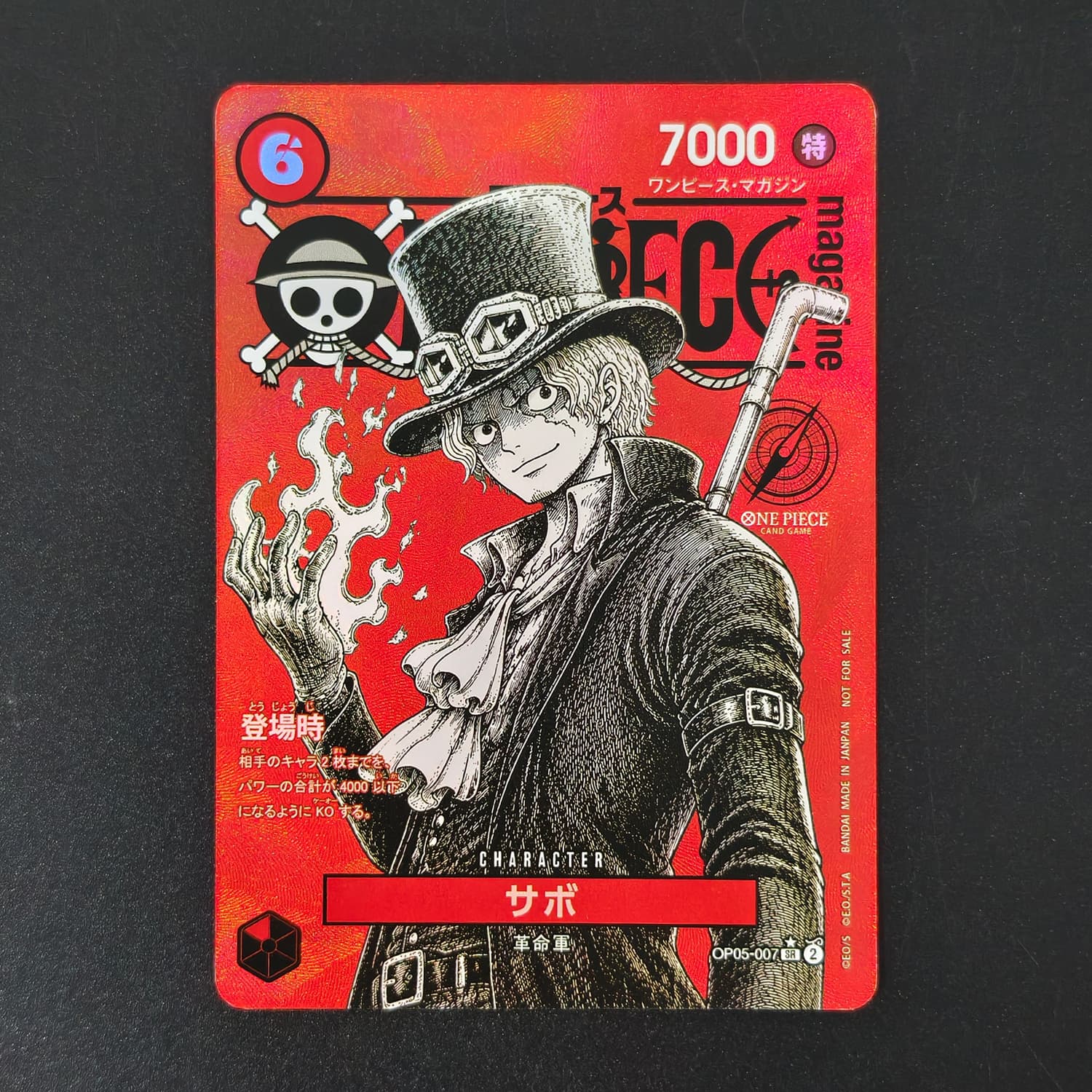 DIY One Piece Serie di Carte G - Anime One Piece Merchandise recensione e prezzo
