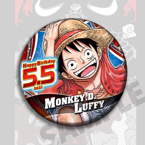 Set di spille per badge anime  - Luffy Anime Merchandise recensione e prezzo