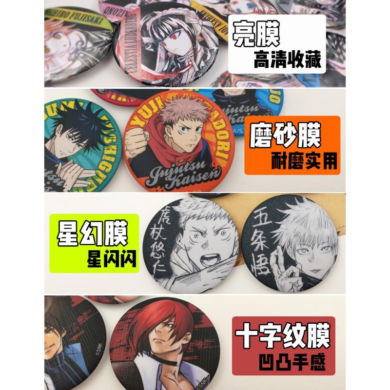 Set di spille per badge anime  - Luffy Anime Merchandise recensione e prezzo